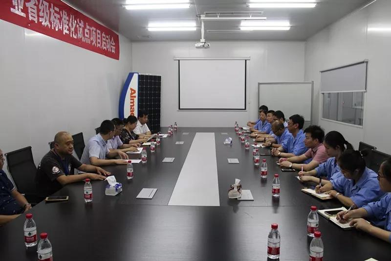 微信图片_20191008163726.jpg 微信图片_20191008163726.jpg