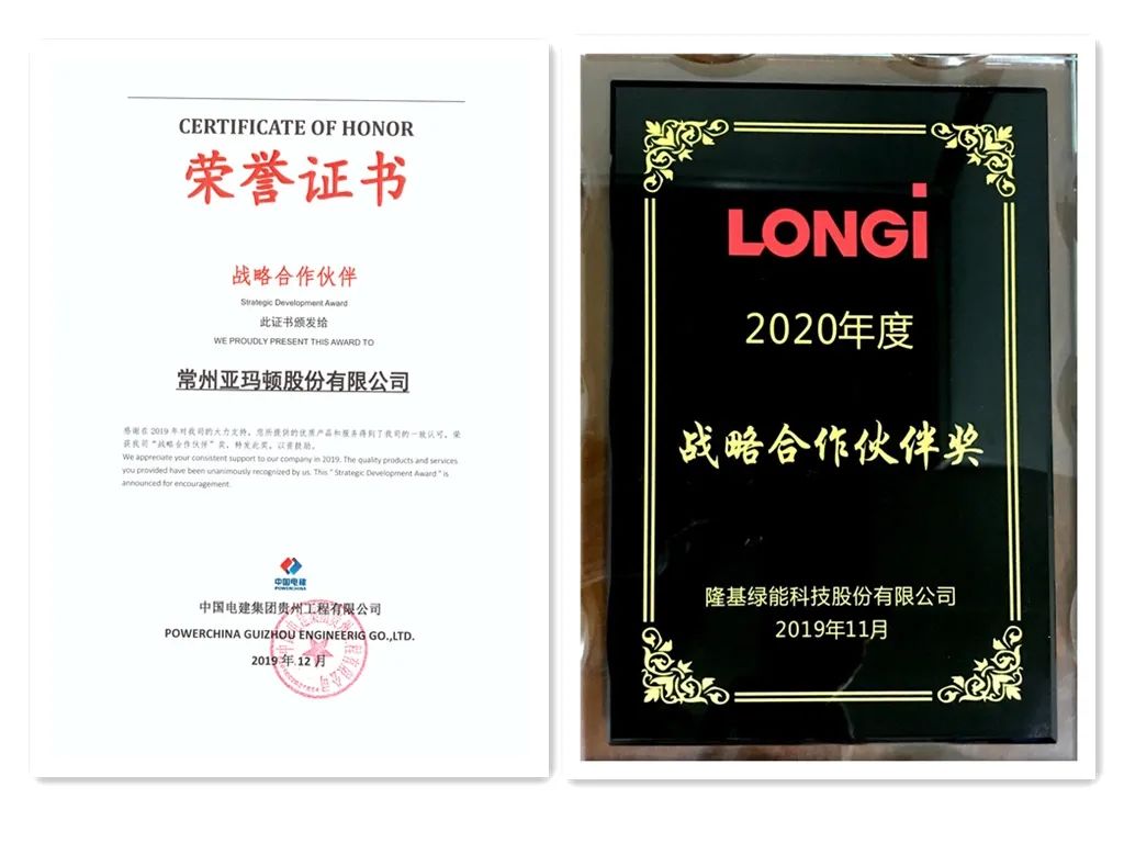 微信图片_20200323142152.jpg 微信图片_20200323142152.jpg