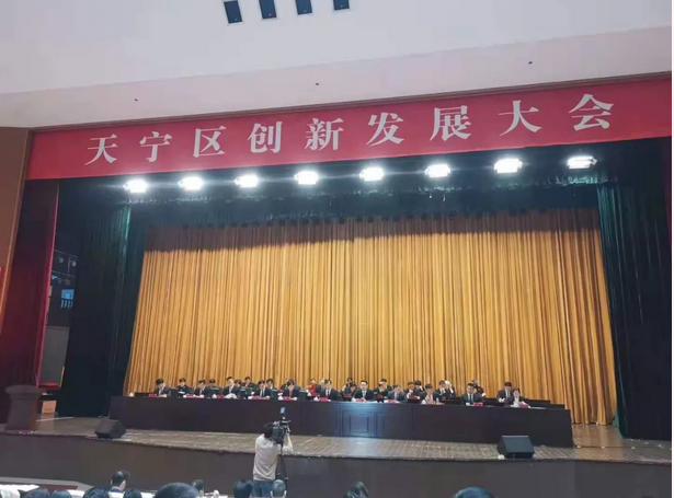 QQ截图20210617132046.png