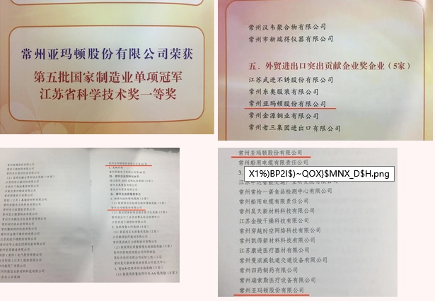 QQ截图20210617132054.png