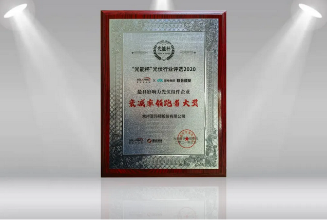 QQ截图20210617132649.png