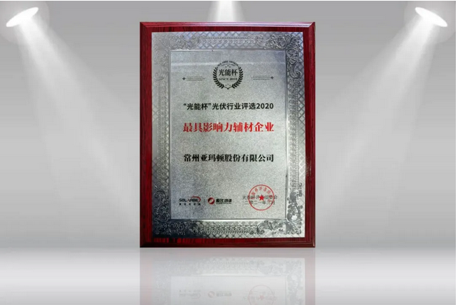 QQ截图20210617132655.png