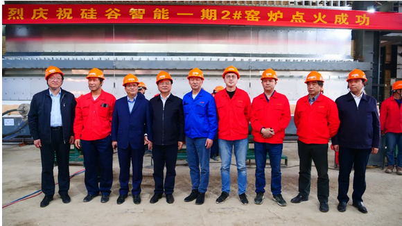 QQ截图20210617134205.png