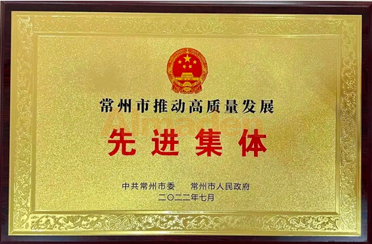 QQ截图20221024094306.png