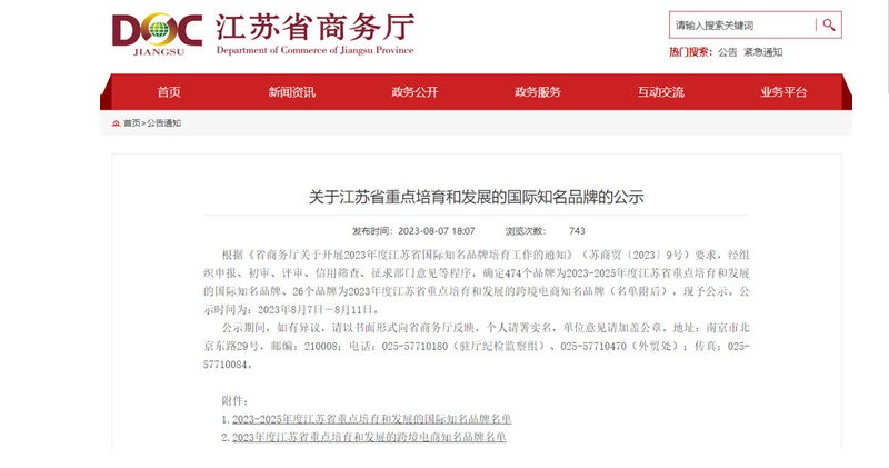 图片.png 图片.png